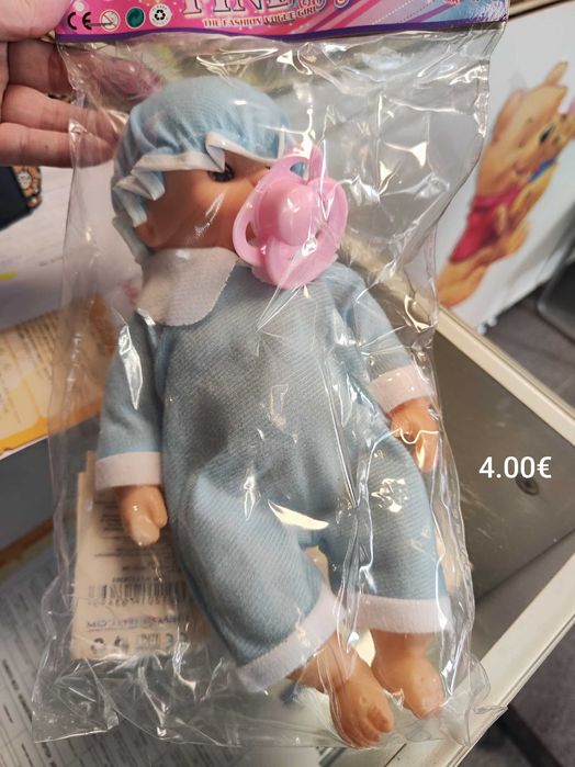 Разпродавам играчки