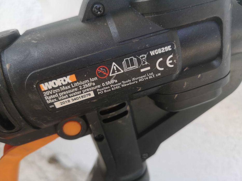 Водоструйка  пистолет - Worx , Ryobi , Dayplus