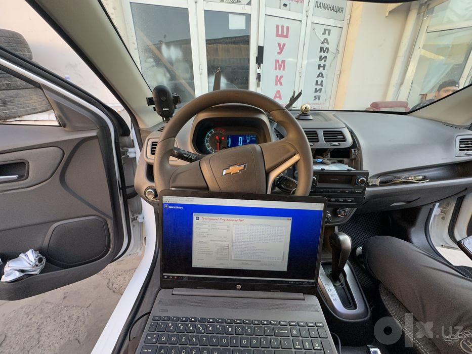 Автоэлектрик + ДИАГНОСТИКА