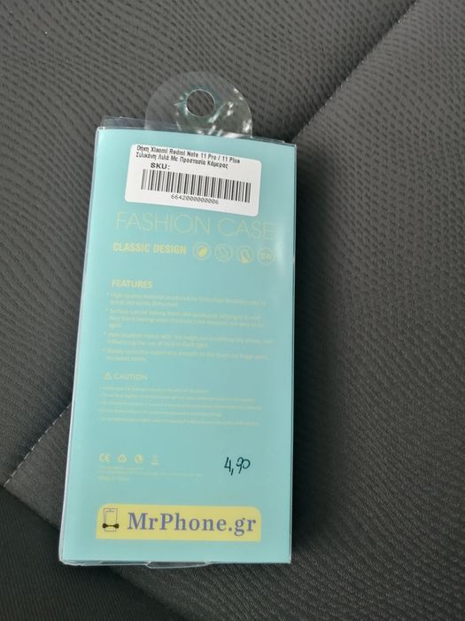 Кейс за Xiaomi Redmi note 11 pro