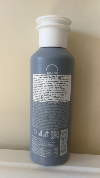 Шампоан Neuma Дълбоко възстановяващ шампоан 250 мл