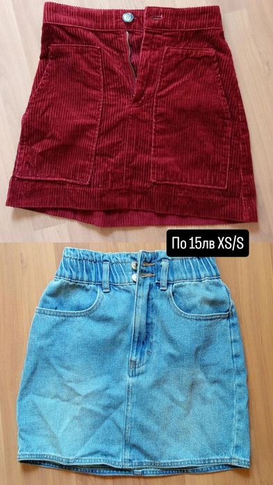 Поли XS-S (alt, grunge, y2k, vint)