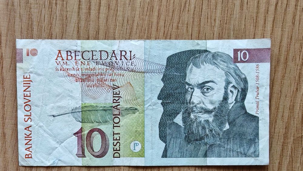 Продавам стари световни банкноти