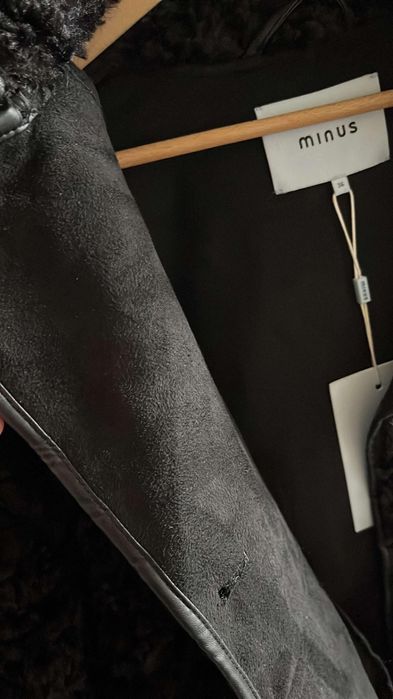 Палтенце от еко кожа,,Minus’