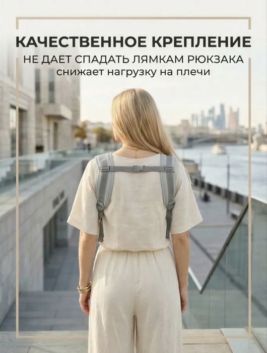 Эргорюкзак - кенгуру для малыша