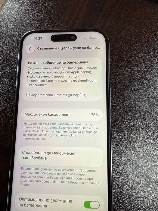 Iphone 14 pro 256