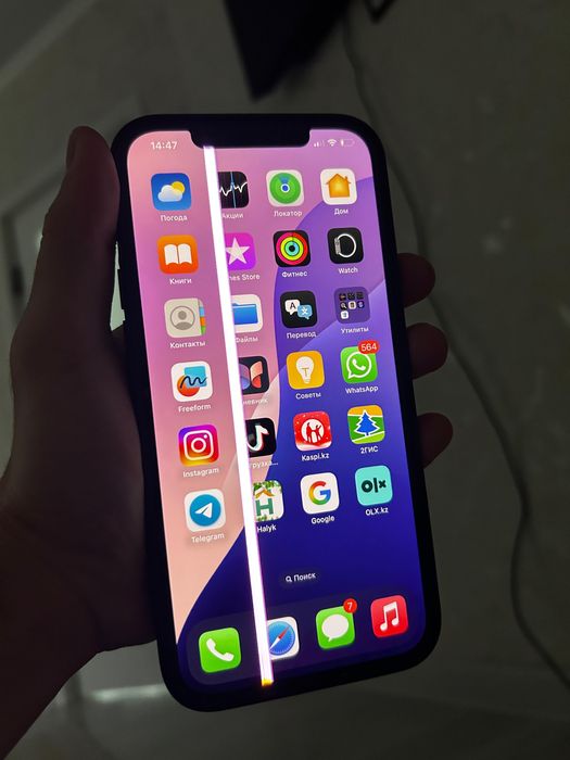 айфон 12 про мах