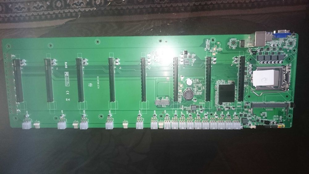 Материнская плата B-75-M