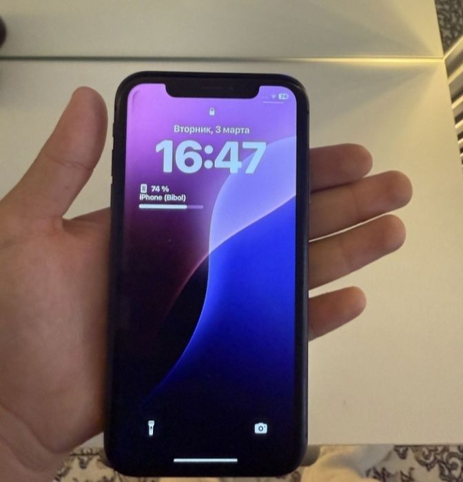 iPhone 11 с документами!