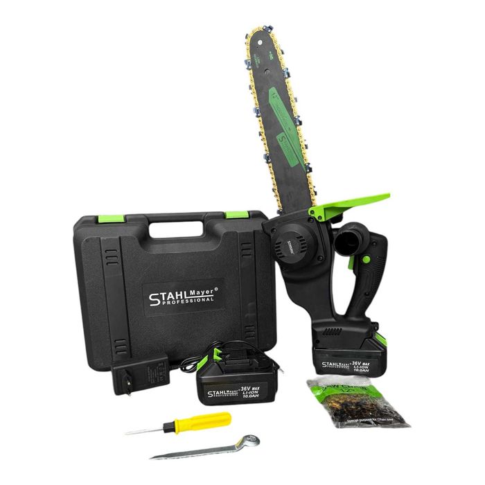 Акумулаторна резачка STAHLMAYER 36V с две батерии и 2 вериги