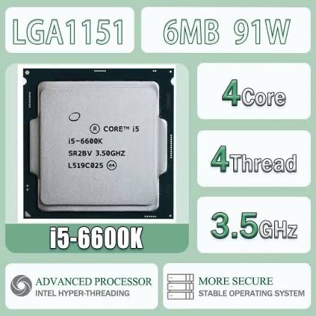Core i5 6600K мощный проц на 1151 сокет