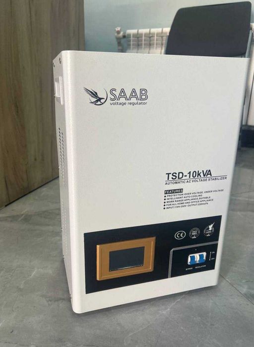 Стабилизатор 10 kVA SAAB с гарантией / Stabilizator  1 kVA dan 300kVA