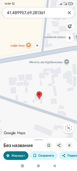 Толық бітпеген үй сатылады