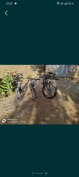 Спортивной велик