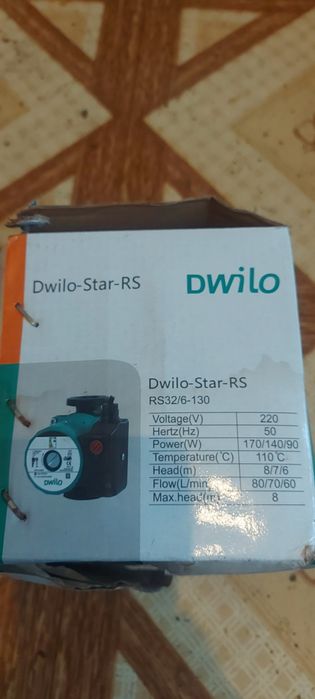 Продам циркуляционный насос