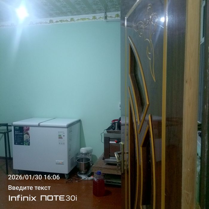 Мой жой срочне сотлад