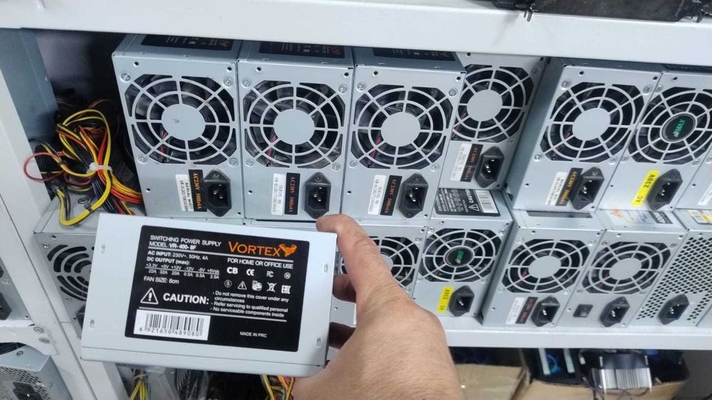 продам блок питание 400w