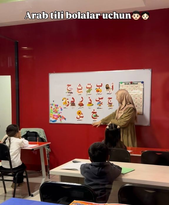 Arab tili kursi kattalar va bolalar uchun o‘quv markazida Yunusobod