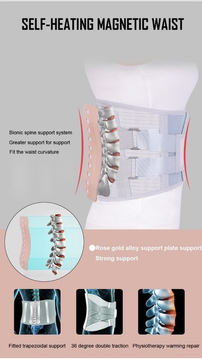 Ортопедический медицинский корсет для грижа
