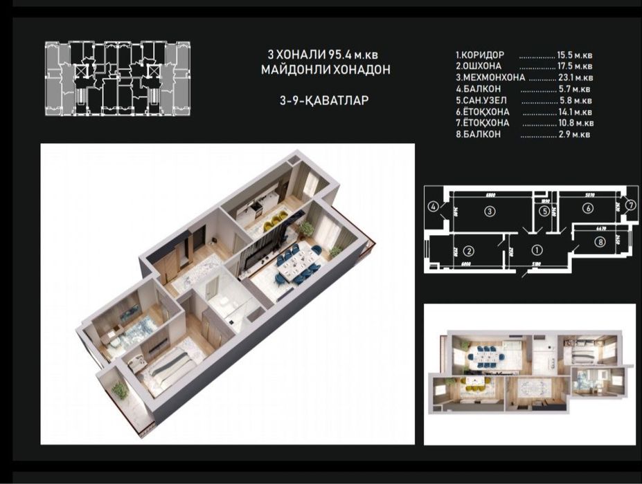 Акция Продается Квартира Ривейра Алмазар 3/9/11