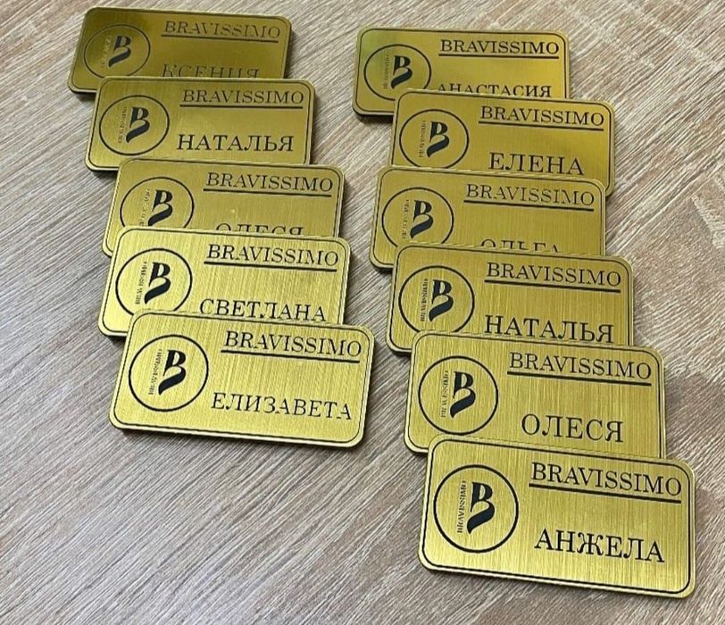 Бейджики  на булавки