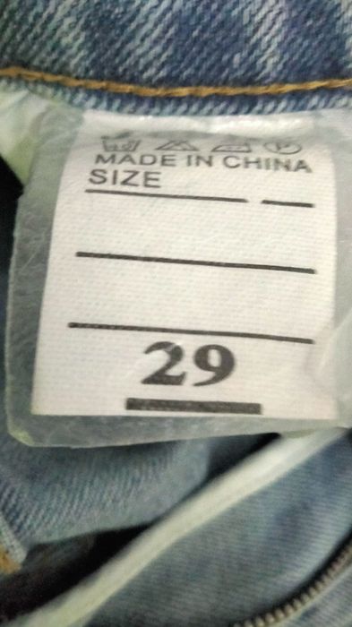 Джинсы женские стильные