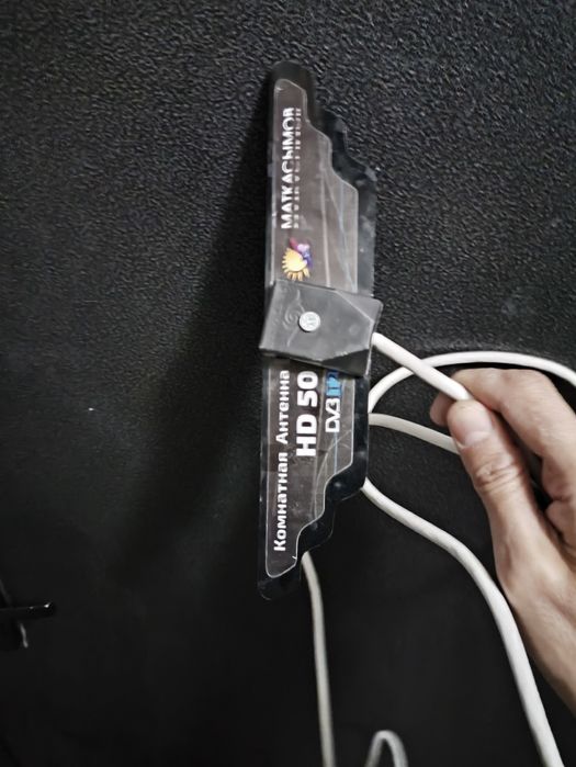 Антенна на ТВ. Бар каналды корсетеди.