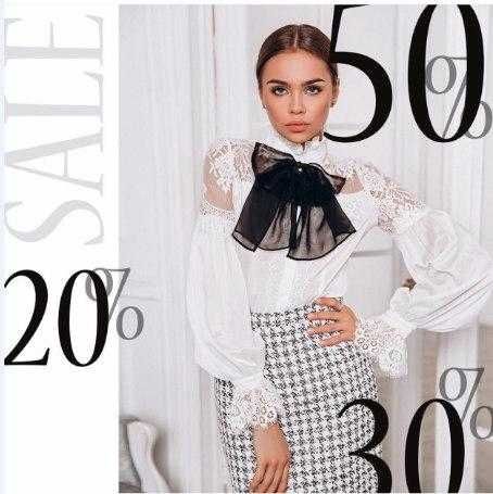 Женская Одежда в наличии!!!