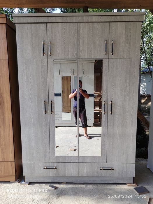 Yakka shkaflar toʻplami