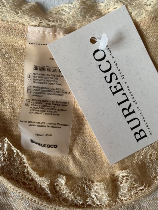 Термобелье женское. Размер 46-48