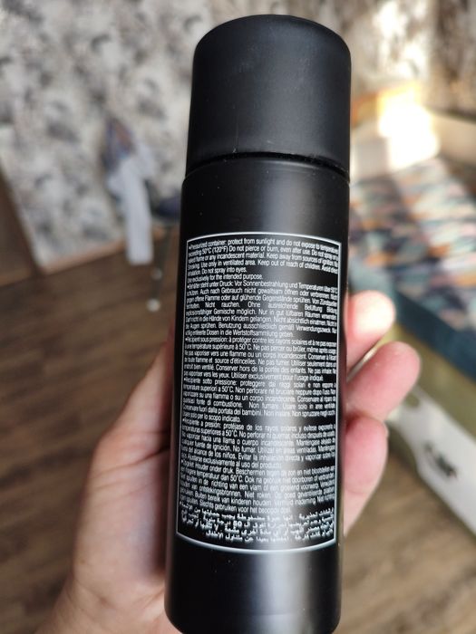 Спрей дезодорант женский.