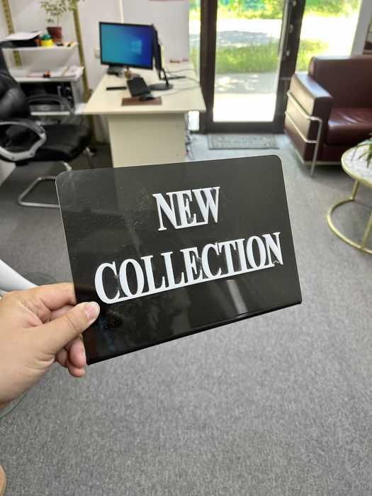Таблички Sale, New collection