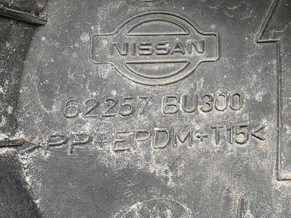Заглушка / капачка за халоген за предна броня лява (LH) Nissan Almera Tino (2000–2003) – 62257 BU300