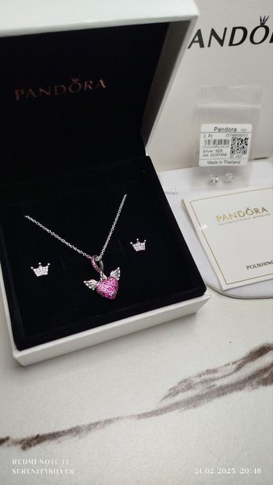 Очераватьный  Комплект подарок   от  Пандора