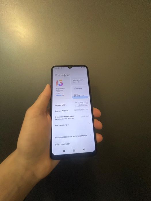 Xiaomi redmi 12c
