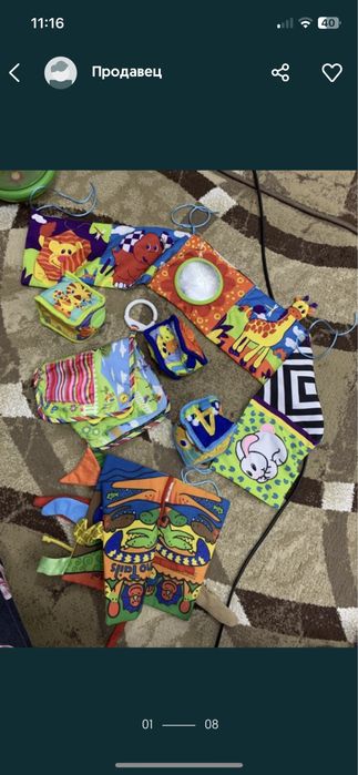 Игрушки развивающие погремушки