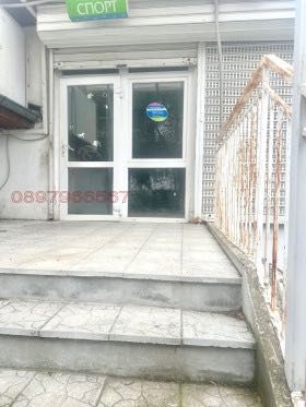 Дава се под наем Магазин в Варна, Аспарухово - 52 кв.м за 357 € - Снимка #1