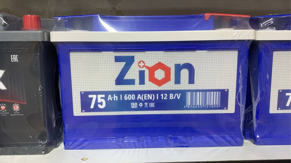 Аккумулятор! Эконом класс