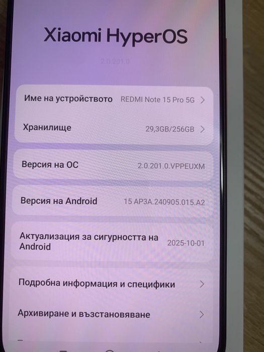 XIAOMI Redmi note 15 pro 5G