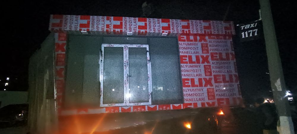 Контейнеры дукон