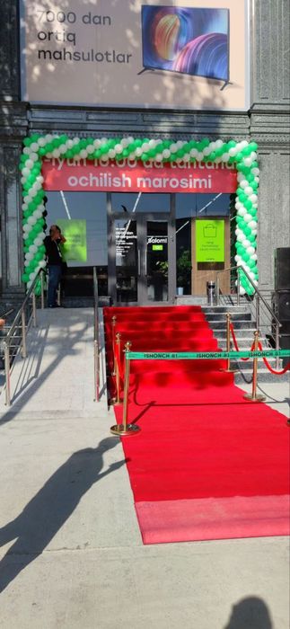 Красная дорожка и стойки аренда / Qizil gilam stoyka arenda