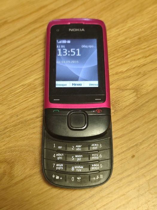 Мобилен телефон Nokia C2-05