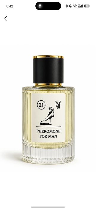 For men 21+ feramon