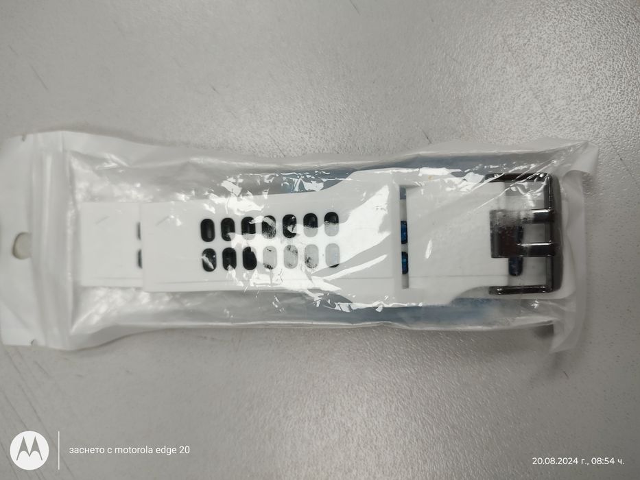 Каишка за Garmin