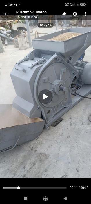 KDU ukrainka drabilaka