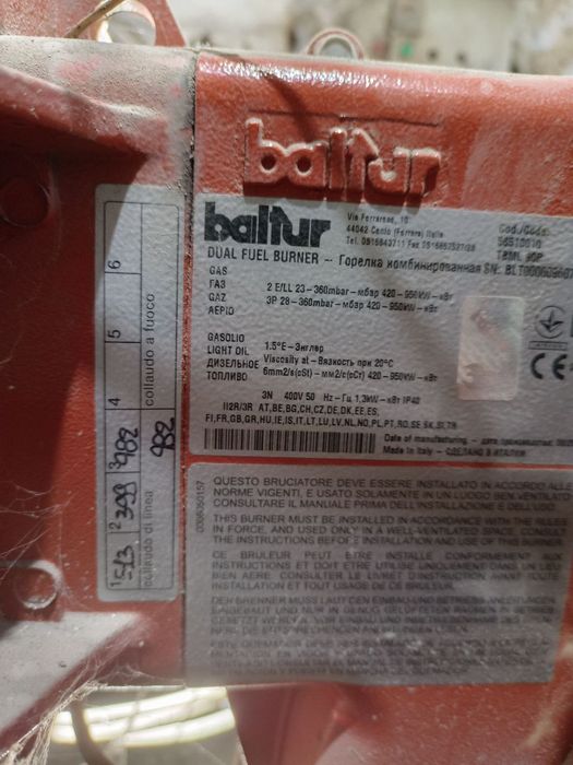 Katyol sotiladi garelkasi baltur 2 dona xitoydan kegan