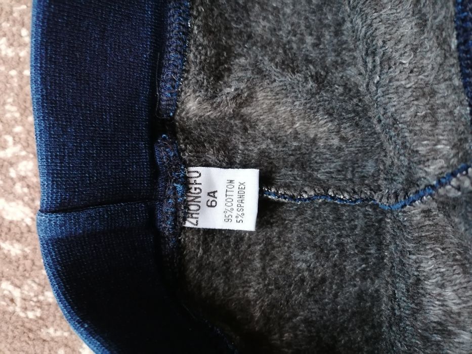 Термо клин с каракул - 122 размер.