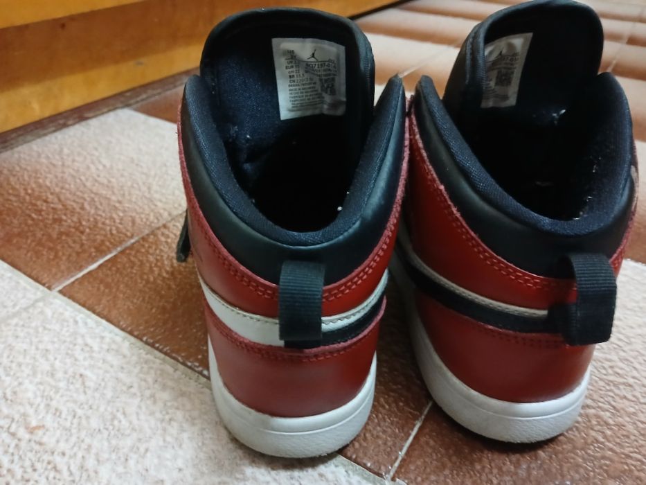 Детски кецове Nike