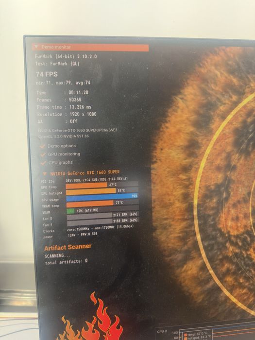 Продам игровой компьютер