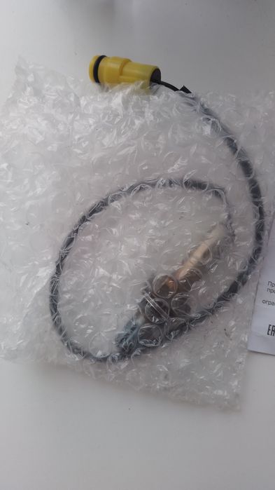 Продам лямдазонт